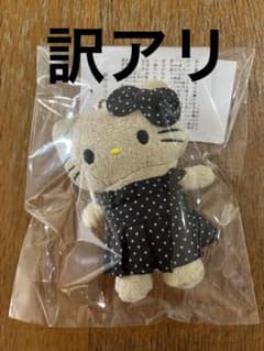 ローリーズファーム　Me% トイキーホルダー5 キティ　ドット　黒のサムネイル