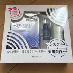 ナリス 美白セットのサムネイル