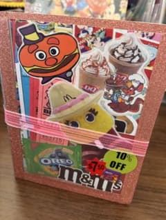 紙モノおすそ分けバインダー♦特大 大容量♦ジャンルmix♦(ト) 厚み14cm！大容量♢おすそ分け ファイル♢ジャンルmix♢(ム) - メルカリ