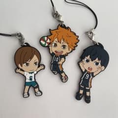 ハイキュー!! ストラップ 3個セットのサムネイル