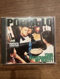 G-RAP】 POPPA LQ - メルカリ