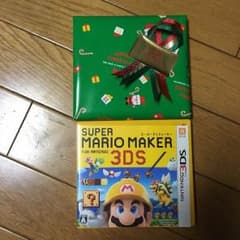 スーパーマリオメーカー 3DSのサムネイル