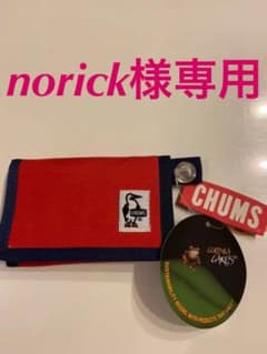 CHUMS★チャムスウォレット★新品★財布 コインケースのサムネイル