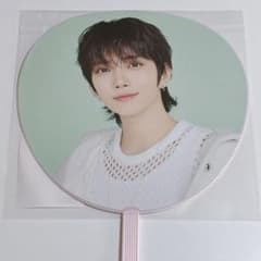 SEVENTEEN ジョシュア YAKUSOKU JAPAN ペンミ うちわ - メルカリ