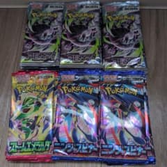 ポケカ　アビスアイ×15P ニンジャスピナー×10P　ストームエメラルダ×5P m59190090972_1.jpg?1785469807