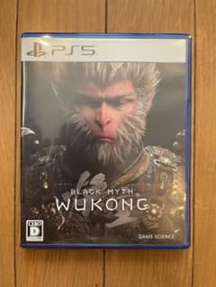 PS5 黒神話 悟空 BLACK MYTH WUKONGのサムネイル