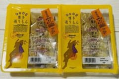 【未開封・手提げ袋付】博多通りもん 8個 4個入×2袋 賞味期限10/5のサムネイル