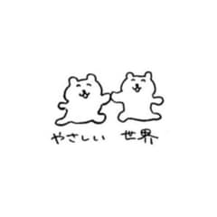 １０様専用のサムネイル