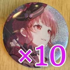 桃井愛莉 プロセカ グリッター缶バッジ 52A 10個 - メルカリ