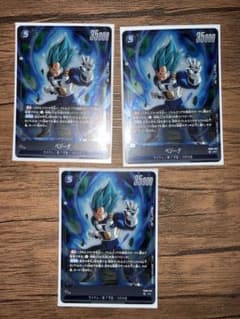 デュアルエボリューション　ベジータSR3枚
