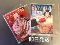 【即日発送】一番くじ　キン肉マン　完璧超人始祖編　F賞 1000万パワーズセット