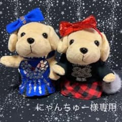 にゃんちゅー様専用　安室奈美恵ちゃん25周年キラキラ青みーちゃん衣装のサムネイル