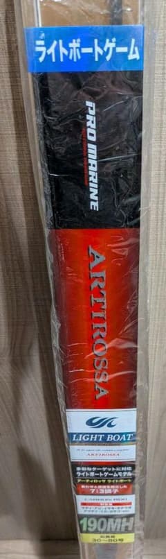 プロマリン アーティロッサライトボード 190MH 未使用 浜田 プロマリン アーティロッサライトボード 190MH 未使用 浜田 - メルカリ