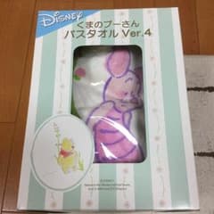 TONAさん専用のサムネイル
