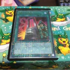 命削りの宝札のサムネイル