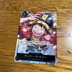 ONE PIECEカードゲーム モンキーDルフィ OP17-093 SRエルバフのサムネイル