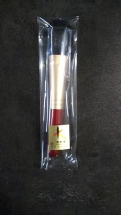 熊野化粧筆 (チークブラシ)のサムネイル