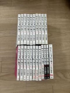 花沢健吾 アイアムアヒーロー 全22巻のサムネイル