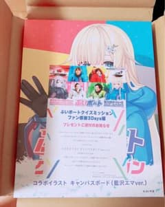 ぶいボート キャンバスボード 藍沢エマver. 藍沢エマ ぶいボート キャンバスボード - メルカリ