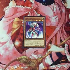 サタンクロースのサムネイル