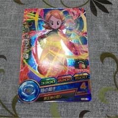 ドラゴンボールヒーローズのサムネイル