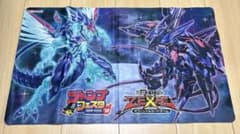 遊戯王 プレイマット ジャンプフェスタ2014 ダブルギャラクシーアイズ