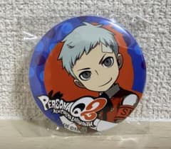 新品】ペルソナQ2 TGS限定 缶バッジ 真田明彦 - メルカリ