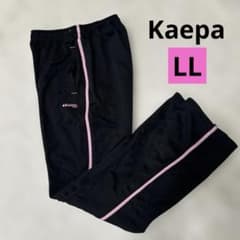 Kaepa 여성 저지 바지 블랙 핑크 LL