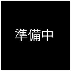 NINTENDO SWITCH（ジャンク品）※箱ありのサムネイル