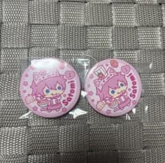 すとぷり さとみ 缶バッジ あにまる 2個セットのサムネイル