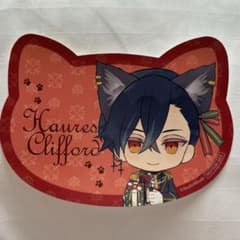 【定価以下】 あくねこ ハウレス　ぱしゃこれ　悪魔執事と黒い猫　ナンジャタウン Amazon.co.jp: 悪魔執事と黒い猫 あくねこ ぱしゃこれ 第4弾