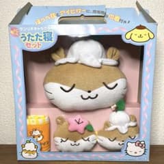 コロコロクリリン ちょこっとうたた寝セット 2001年製 新品未使用