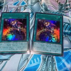マジシャンズ・サルべーション ウルトラ2枚のサムネイル