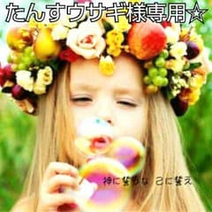 コーチ小銭入れ&定期入れ♪のサムネイル