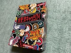 木更津キャッツアイDVD BOXのサムネイル