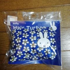 ミッフィー花柄ターバン★のサムネイル