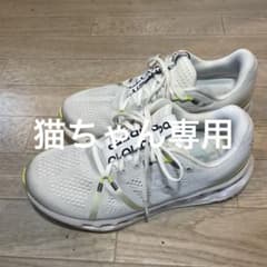 On Cloudstratus ホワイト/イエロー トレーニングシューズのサムネイル
