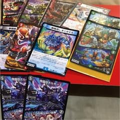 デュエルマスターズのサムネイル