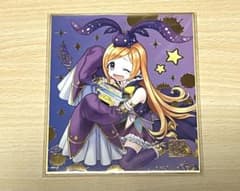 몬스트 GALLERY 색지 컬렉션 vol.3 판도라