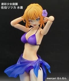 創彩少女庭園　佐伯リツカ水着ヘアアレンジver塗装完成品＋姫カットポニーテール 佐伯 リツカ【水着】ヘアアレンジVer.｜創彩少女庭園｜美少女