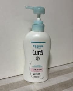 【新品】キュレル　Curel コンディショナー　乾燥性敏感肌　浸透保湿