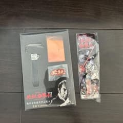 ぱちんこ必殺仕事人III モバイルカスタムセット 主水Versionのサムネイル