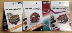 ベイブレードx UX19＆UX14＆CX09 3個セットのサムネイル