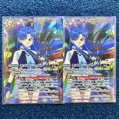 バトスピ 天地転世 キズナバースト 群青早雲 サインシークレット 2枚 m59200791894_1.jpg?1756477087