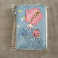 しずくちゃん　シール帳　プライズ