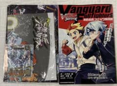 コロコロコミック7月号 付録セット 未開封 - メルカリ