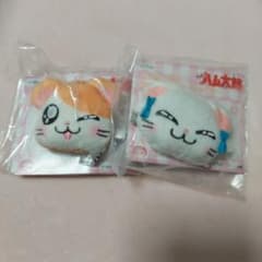 とっとこハム太郎 ハムちゃんずぬいぐるみヘアクリップ2 りぼんちゃん　ハム太郎