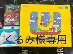 Wii U スーパーマリオメーカーセット 32GB おまけ付きのサムネイル