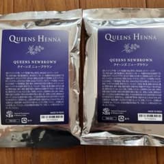 Queens Henna クイーンズヘナ ニューブラウン 100g 2袋セット - メルカリ