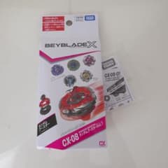 CX-08-01 ケルベロスフレイムW5-80WB ランブー　ベイブレードXのサムネイル